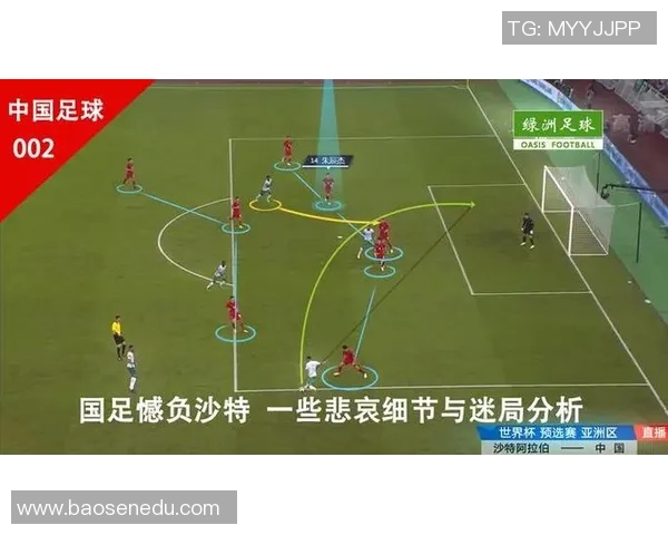 南京乒乓球队与北京乒乓球队赛后复盘分析灵活性表现与战术调整