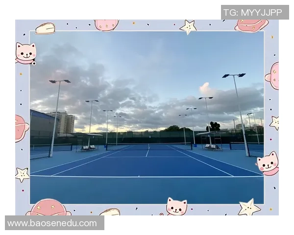 广州网球队转型之路：从传统到现代的全新挑战与机遇解析